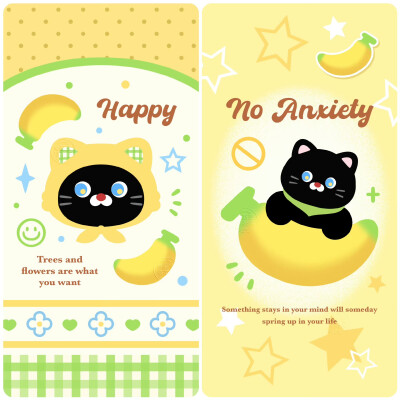 黄绿色系可爱香蕉小黑猫