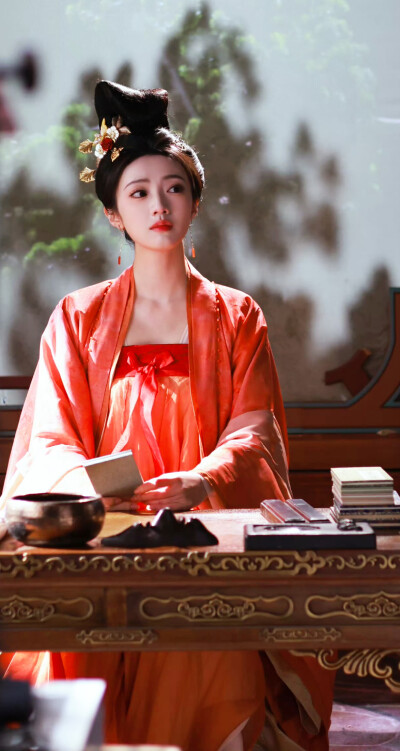 黄羿