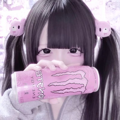 萌