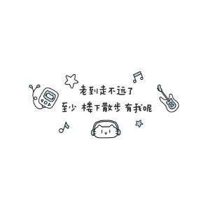文字背景图