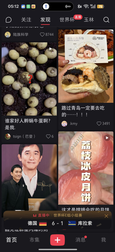 。