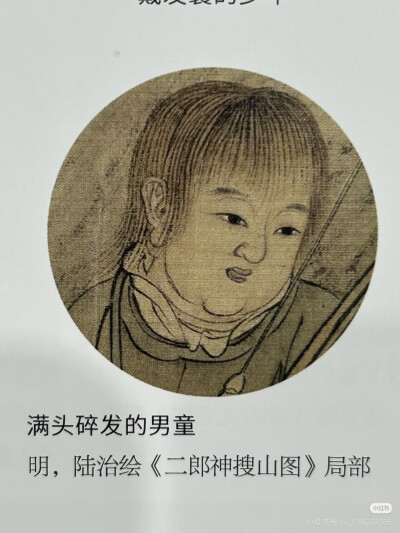 。