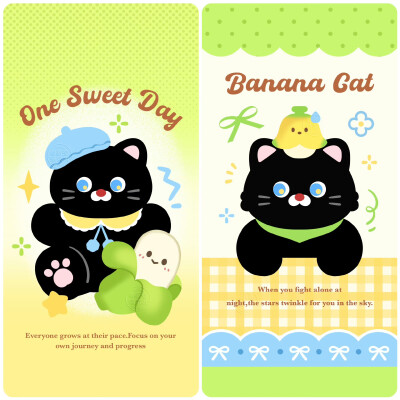 黄绿色系可爱香蕉小黑猫