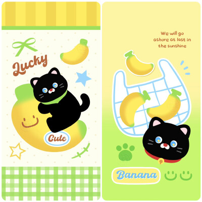 黄绿色系可爱香蕉小黑猫