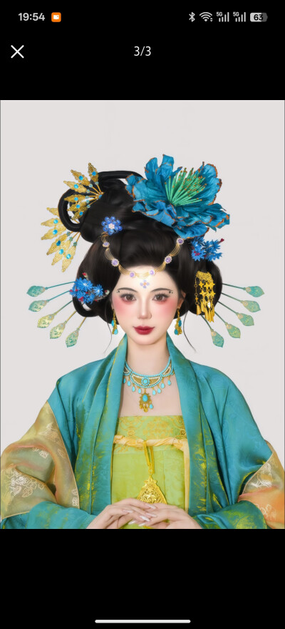 。