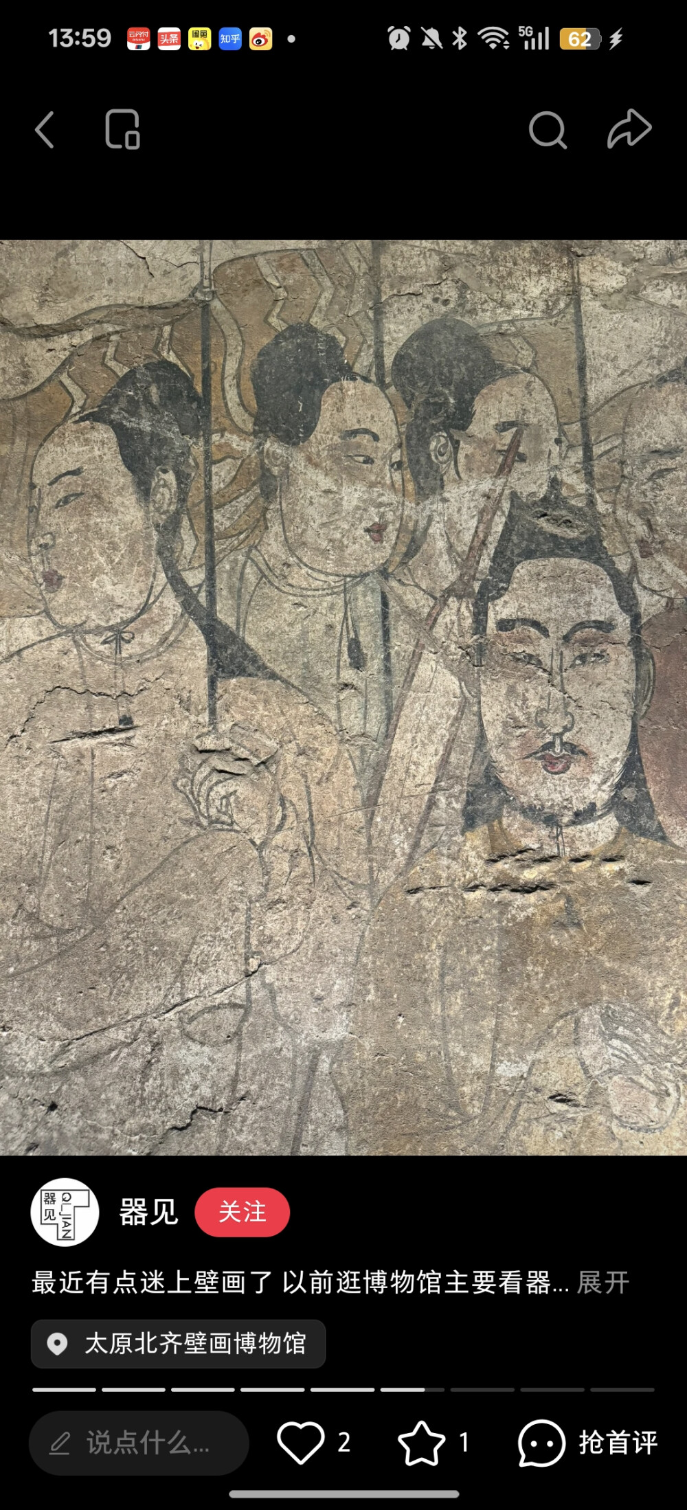 。
