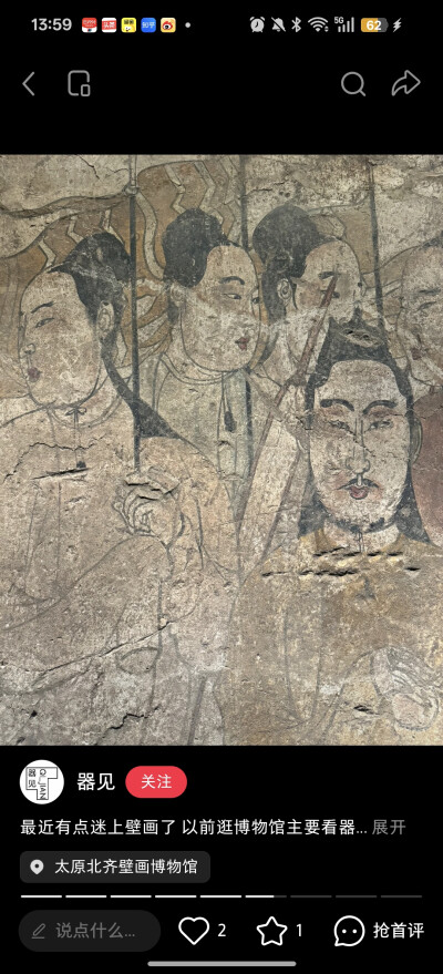 。