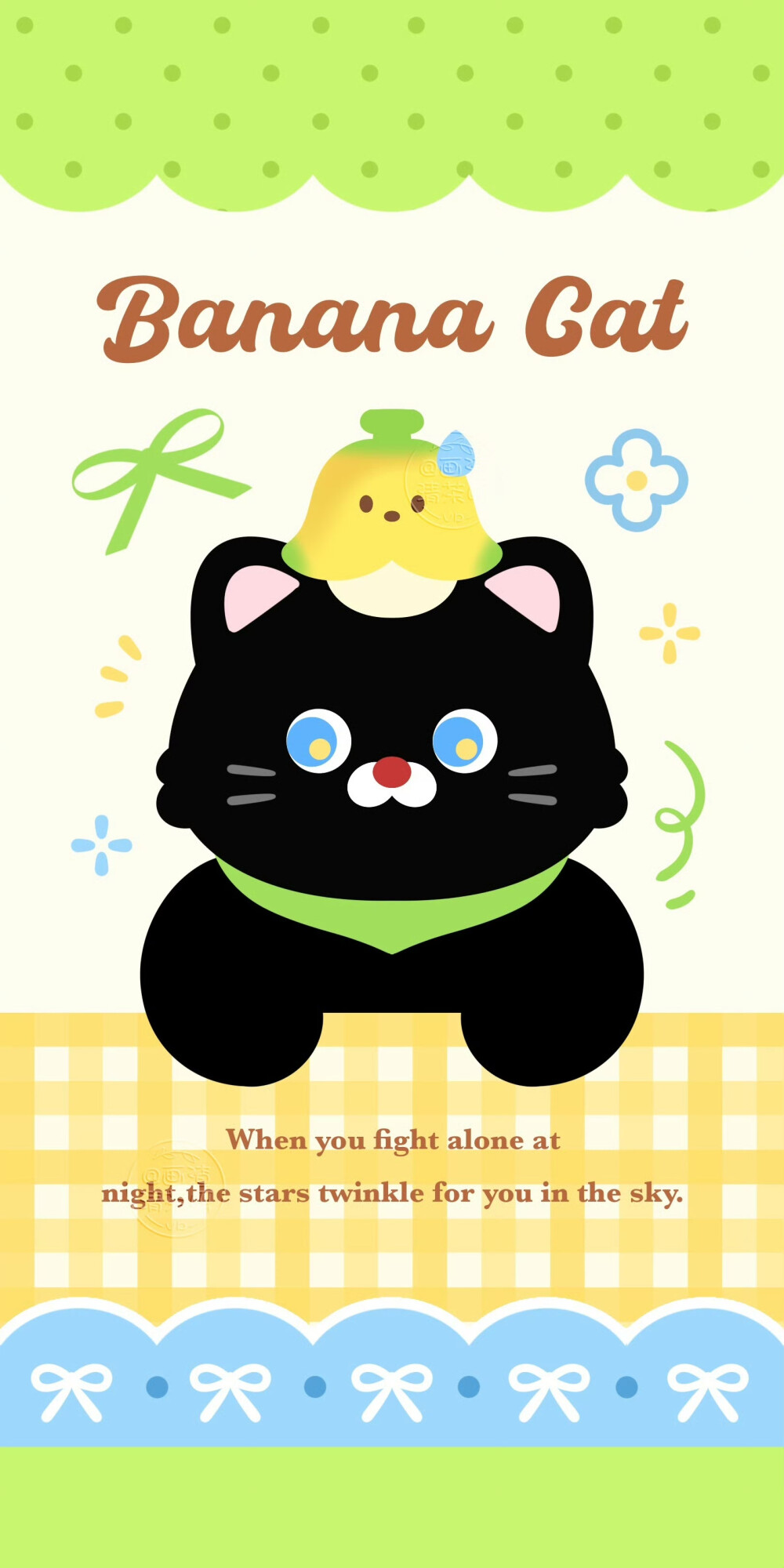 黄绿色系可爱香蕉小黑猫