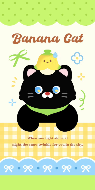 黄绿色系可爱香蕉小黑猫
