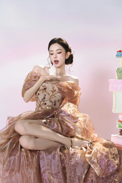 古力娜扎