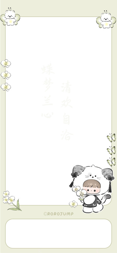 猫与蝴蝶兰壁纸