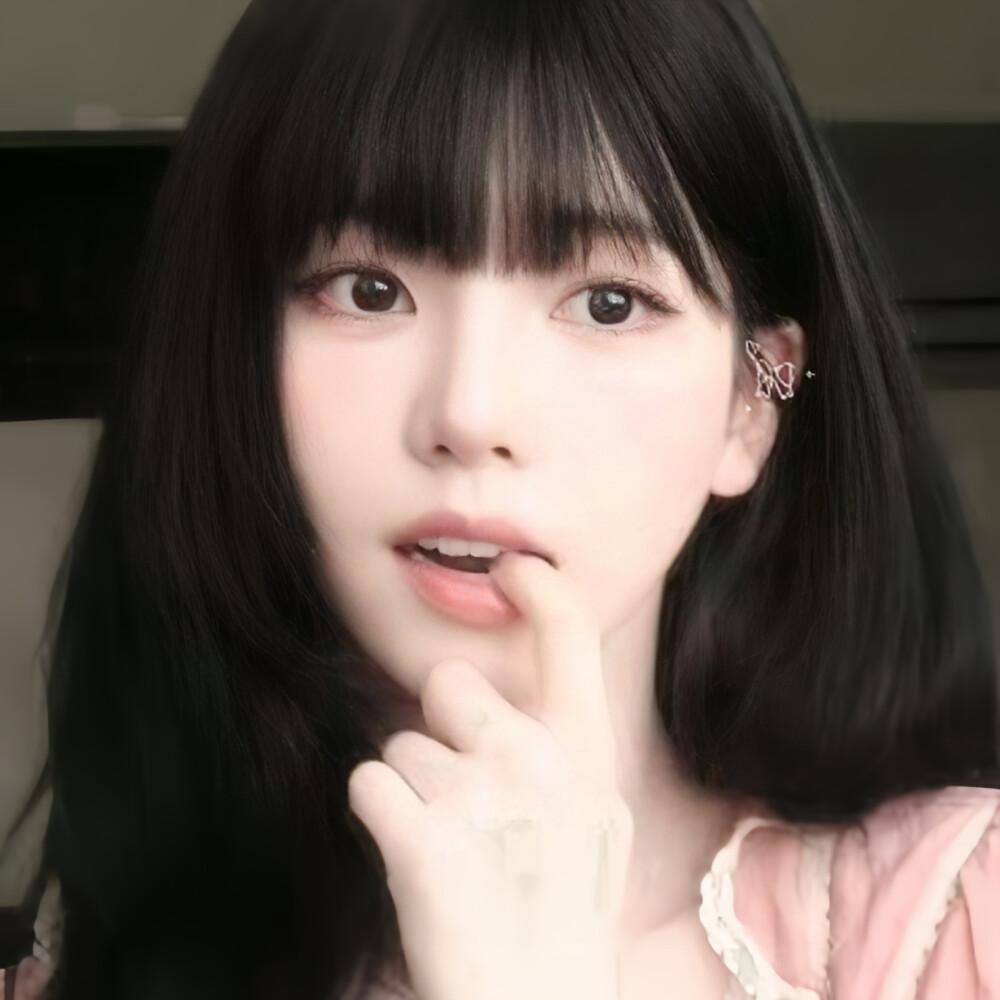 欧尼