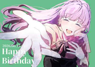 乙宗梢生日快乐