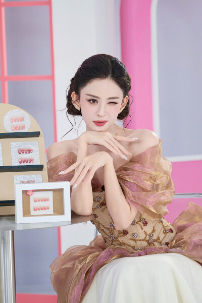 古力娜扎