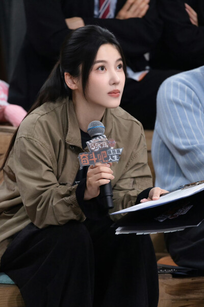 杨子珊