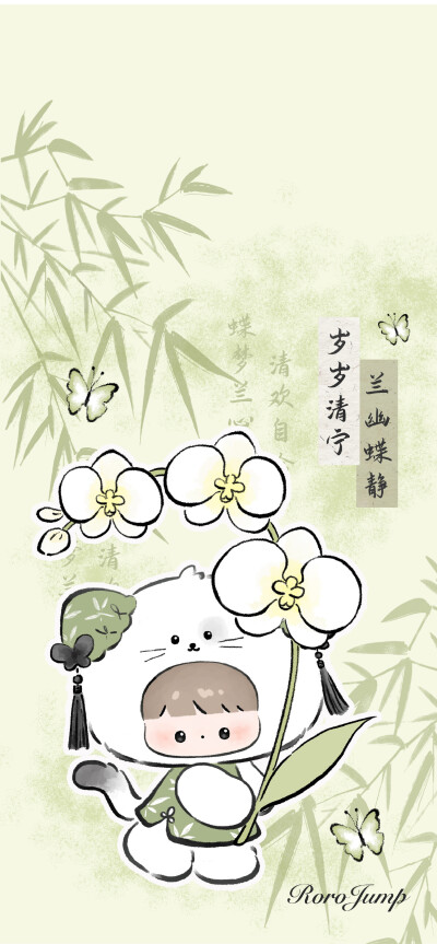 猫与蝴蝶兰壁纸