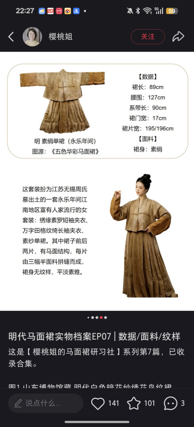 。