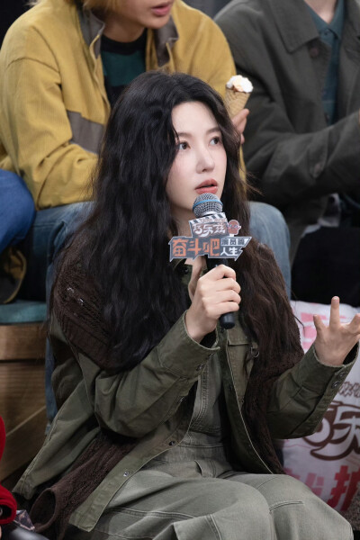 杨子珊