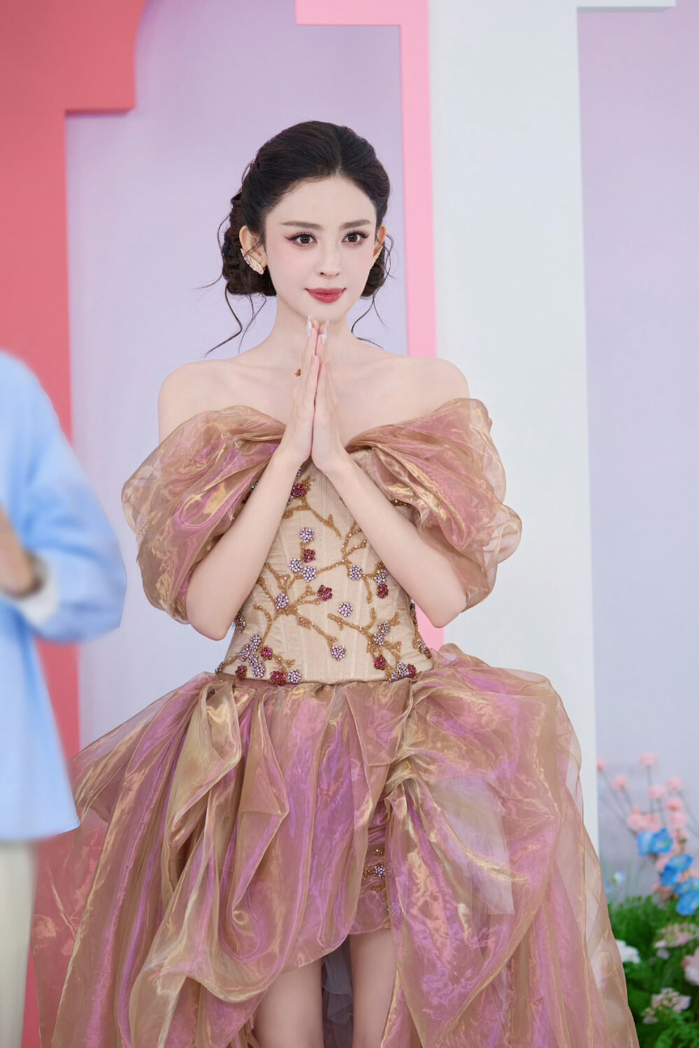 古力娜扎