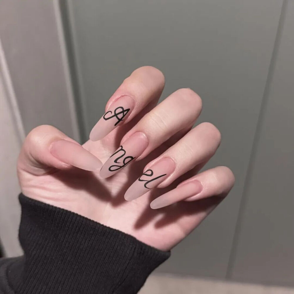 美甲