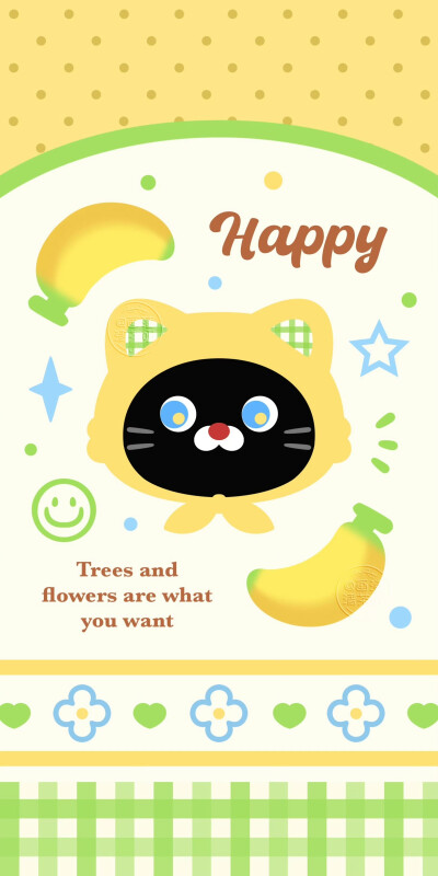 黄绿色系可爱香蕉小黑猫