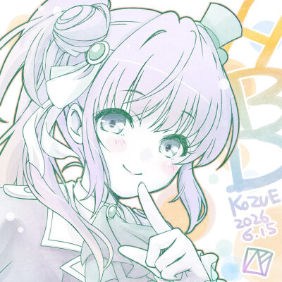 乙宗梢生日快乐