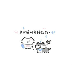 文字背景图