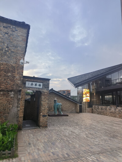 景德镇