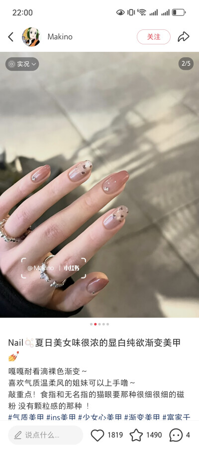 今天有啥八卦不？