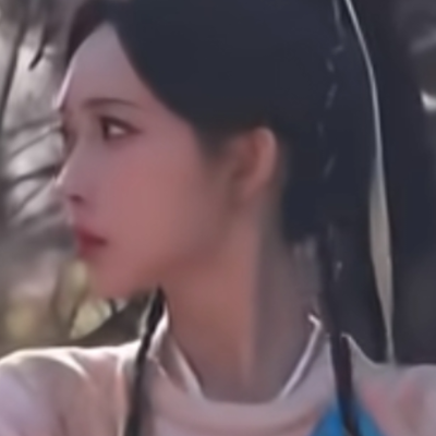 我呢，就在这里放下两张截得比较满意的丹阳公主～