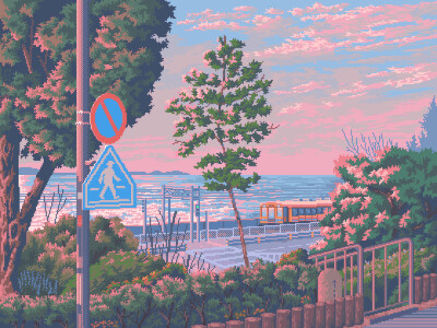 像素