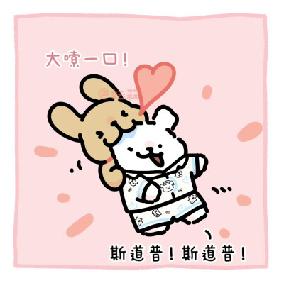 线条小狗