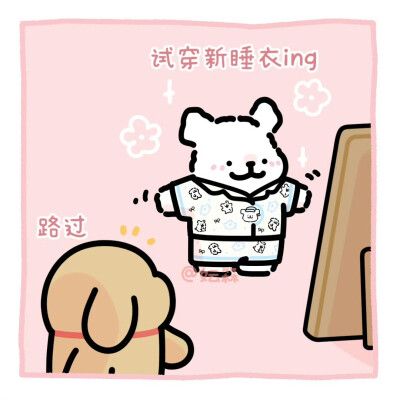 线条小狗