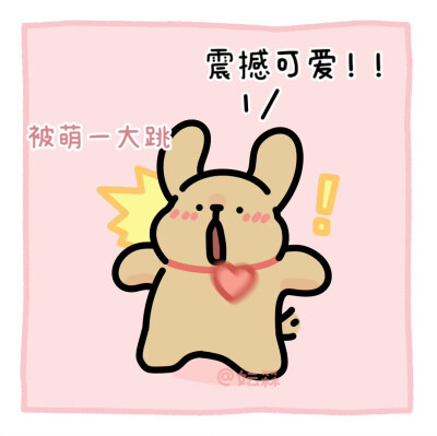 线条小狗