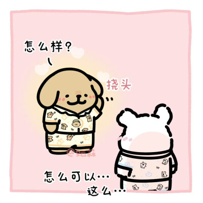 线条小狗