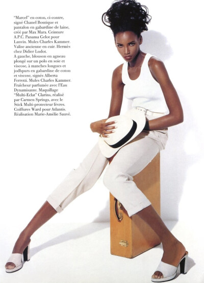 Beverly Peele