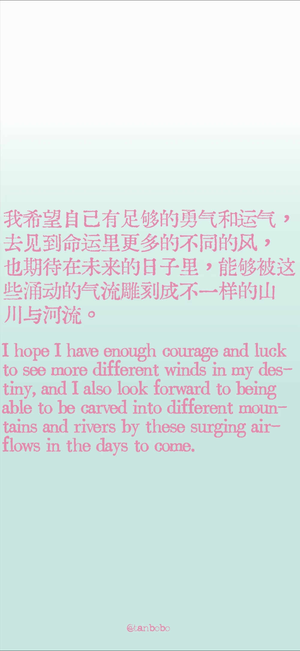 艺术壁纸