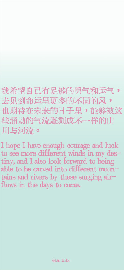艺术壁纸