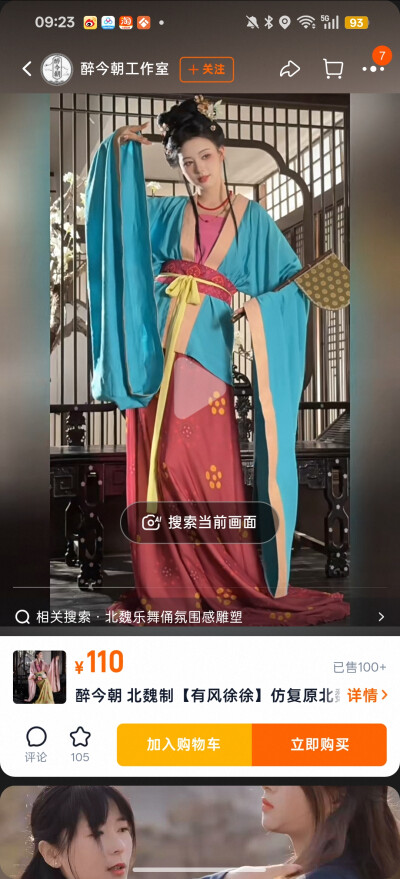 。