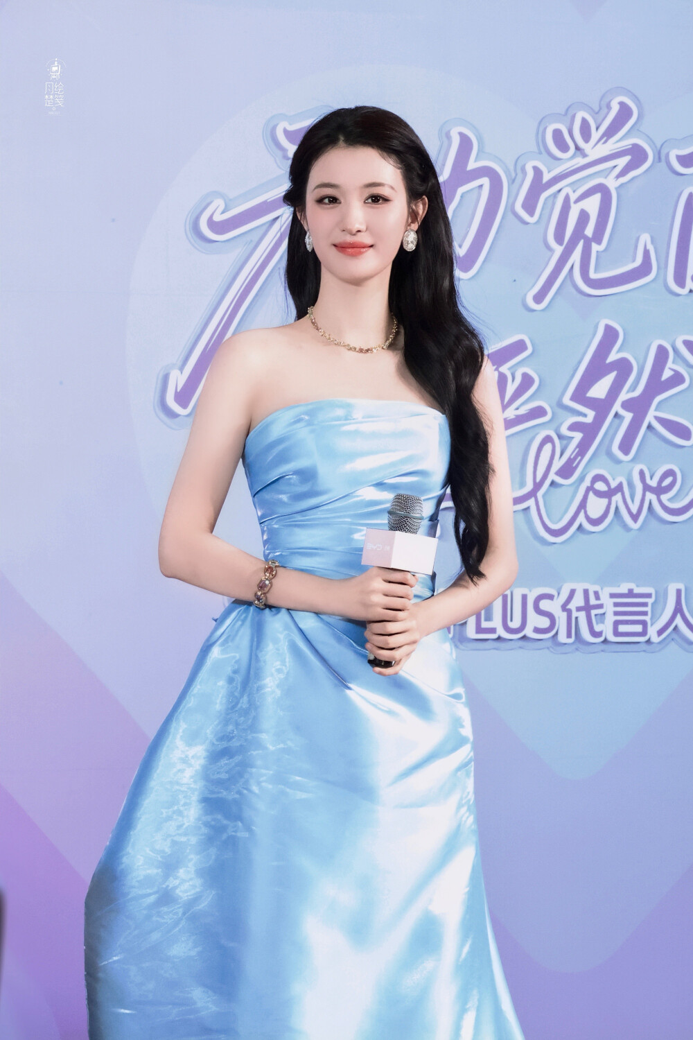 王楚然