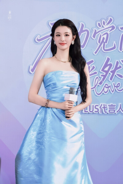 王楚然
