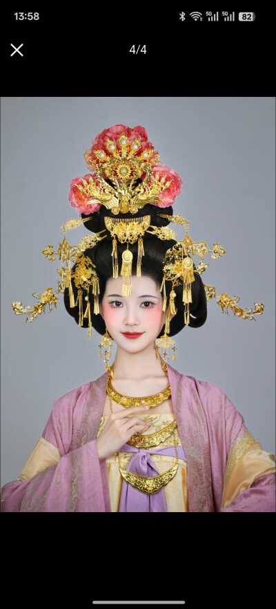 。