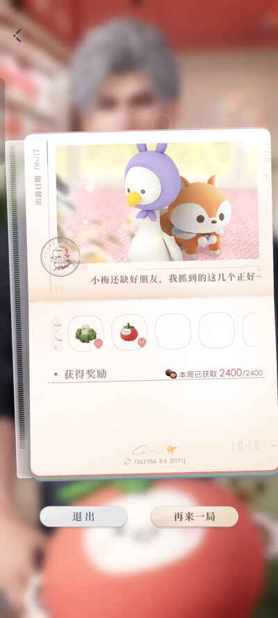 蛋糕气泡还挺不错~
嘿嘿(∩❛ڡ❛∩)