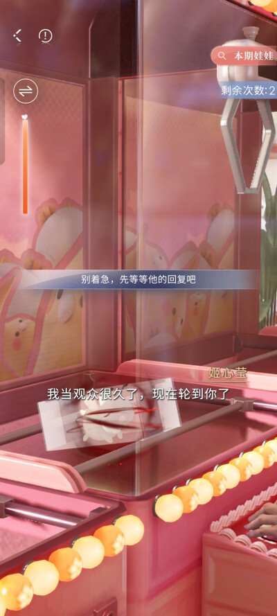 期待明天电影节活动！