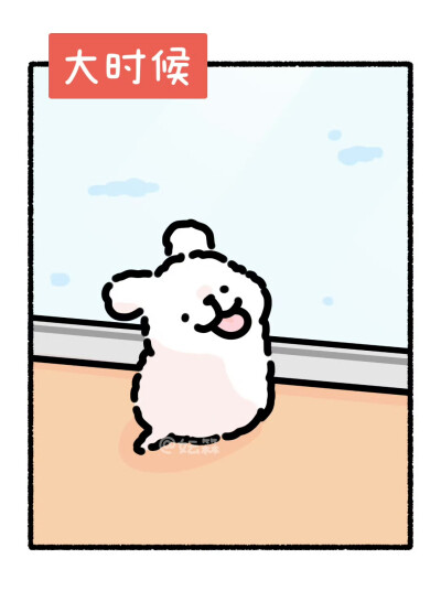 线条小狗