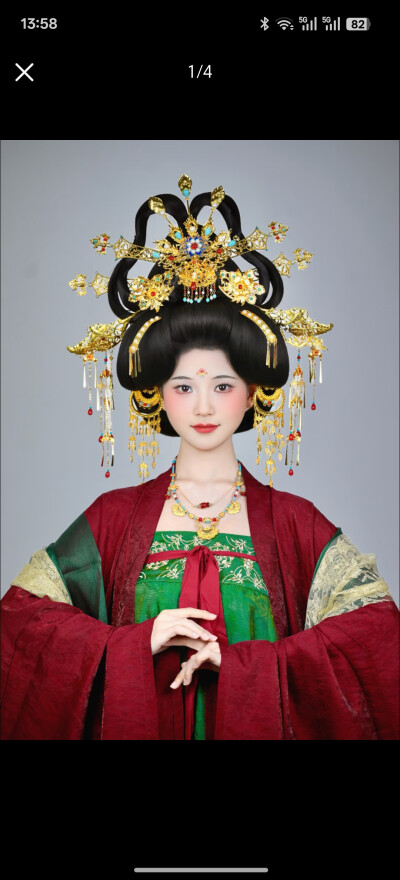 。