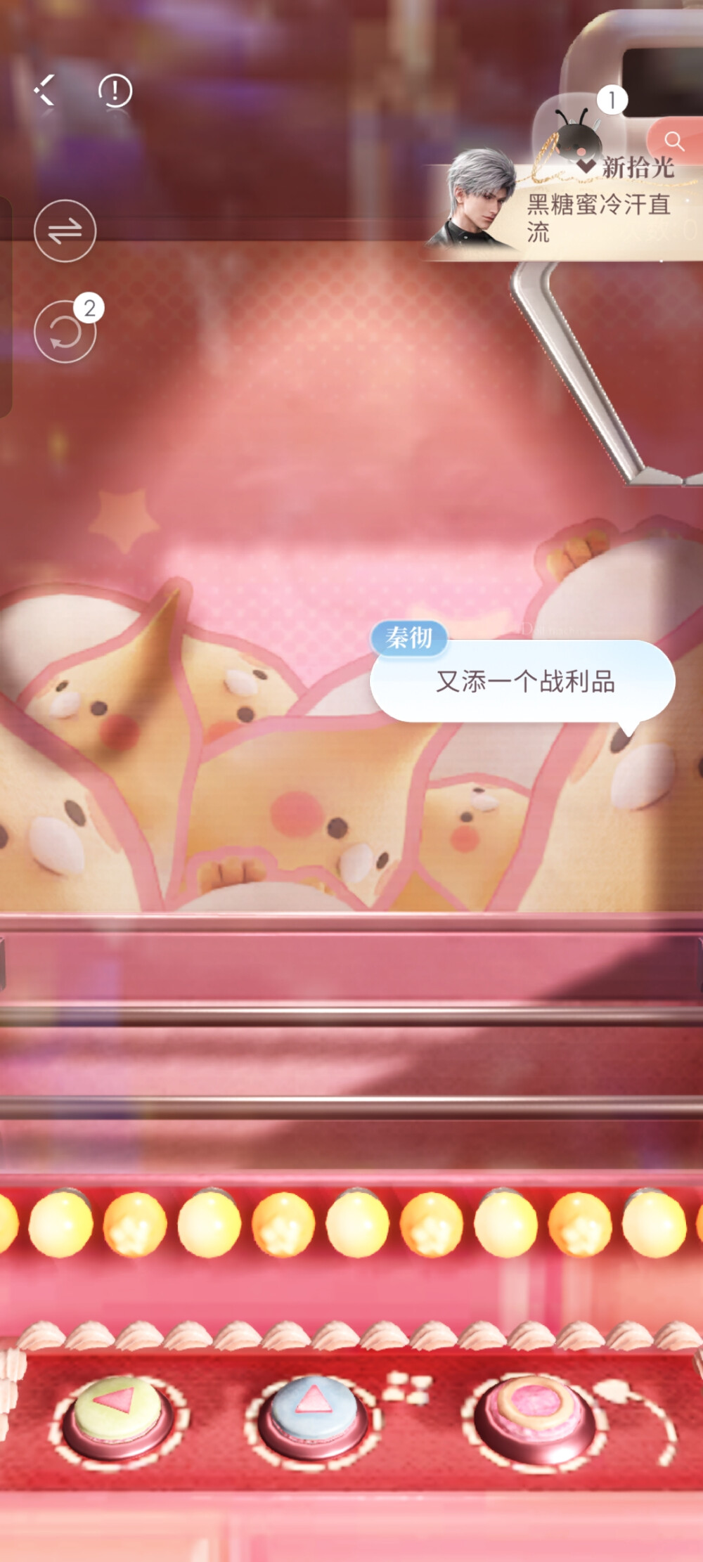 期待明天电影节活动！