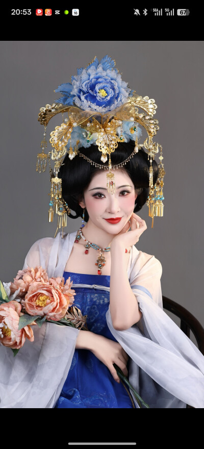 。