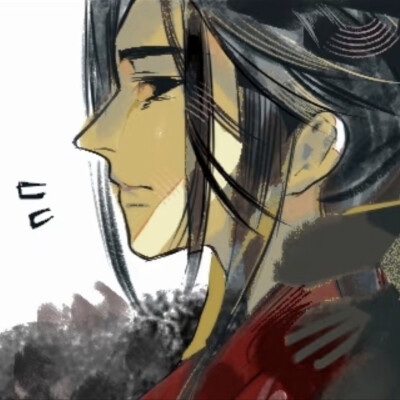 瞧