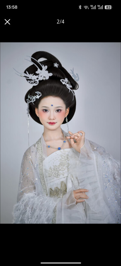 。
